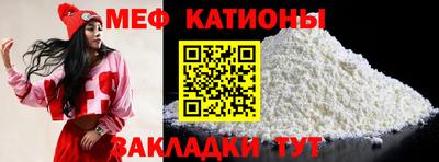 стафф Апрелевка