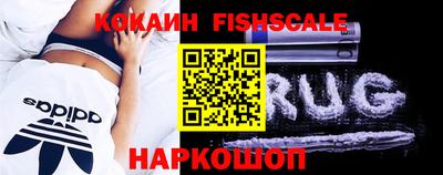 эйфоретик Аргун