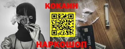 стафф Апрелевка