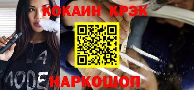 PSILOCYBIN Апшеронск