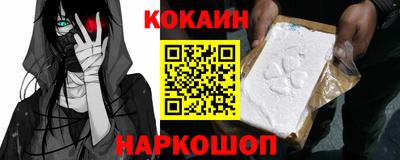 эйфоретик Аргун