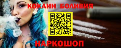 эйфоретик Аргун