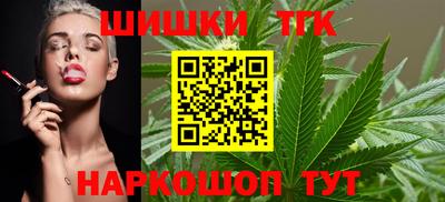 PSILOCYBIN Апшеронск