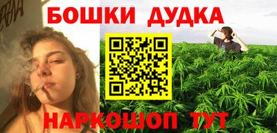 эйфоретик Аргун