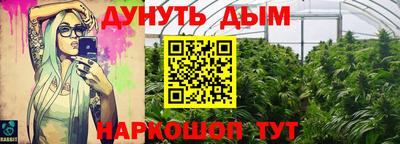 PSILOCYBIN Апшеронск