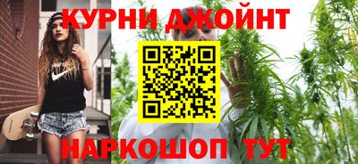 эйфоретик Аргун
