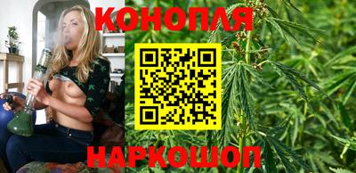 стафф Апрелевка