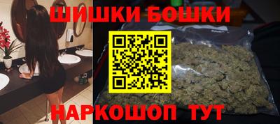 стафф Апрелевка