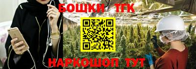 стафф Апрелевка
