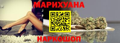 эйфоретик Аргун