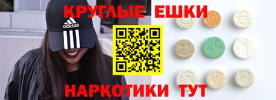 стафф Апрелевка