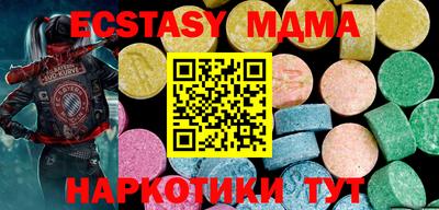 метадон Жуковский