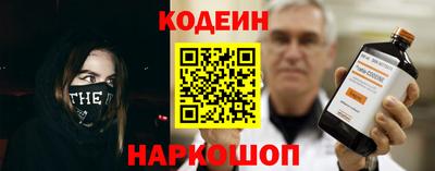 стафф Апрелевка