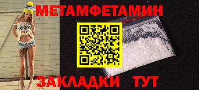 эйфоретик Аргун