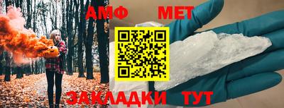 эйфоретик Аргун