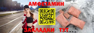 эйфоретик Аргун