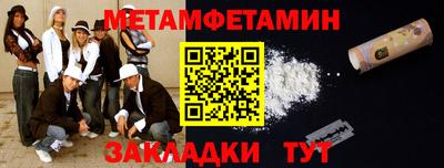 эйфоретик Аргун