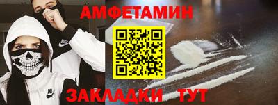 эйфоретик Аргун