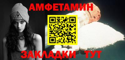 стафф Апрелевка