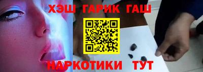 стафф Апрелевка