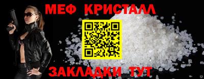 эйфоретик Аргун