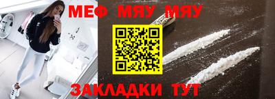 эйфоретик Аргун