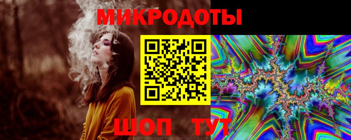 Псилоцибиновые грибы прущие грибы Бугульма